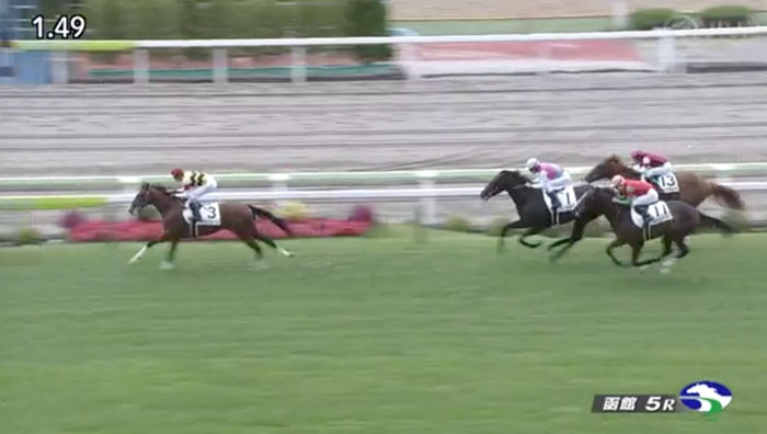 アルナシーム強すぎワロタｗｗｗ