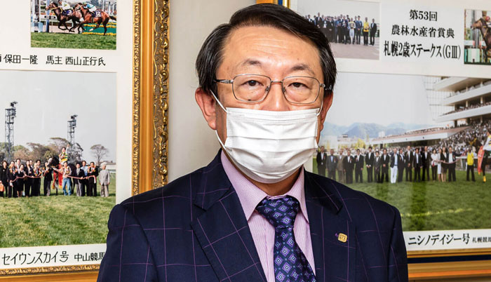 西山オーナーの馬主論が素敵すぎる件