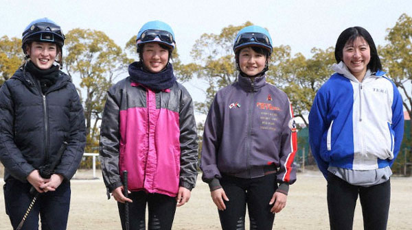 JRA女性騎手が並んだ結果