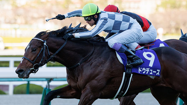 ドウデュース凱旋門賞へ