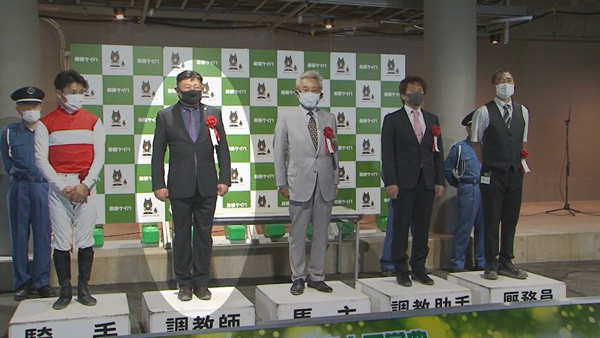 須貝調教師、激ヤセ