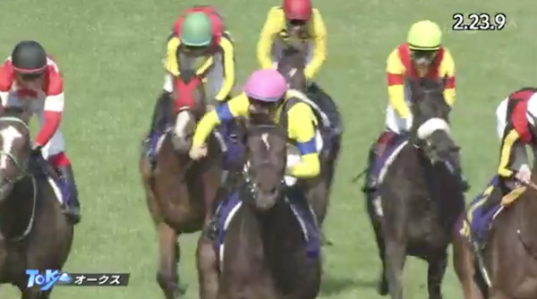 【オークス】スターズオンアースってこれもしかして怪物なの？