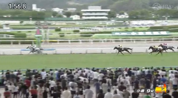 【国東特別】ガイアフォース強すぎワロタｗｗｗ