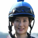 【悲報】藤田菜七子もスマホ軍団に仲間入りか？