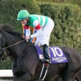 【悲報】ドゥレッツァ有馬記念回避